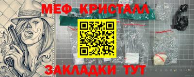 дмт Канаш
