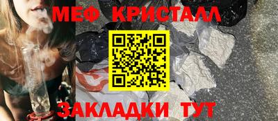 дмт Канаш