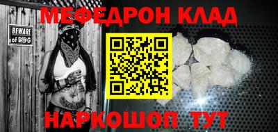дмт Канаш