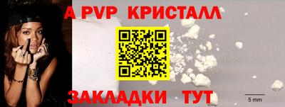 дмт Канаш