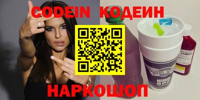 таблы Кандалакша