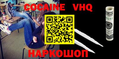 дмт Канаш