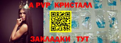 ГАЛЛЮЦИНОГЕННЫЕ ГРИБЫ Кингисепп