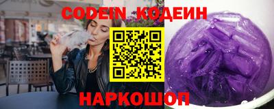 mdma Камышлов