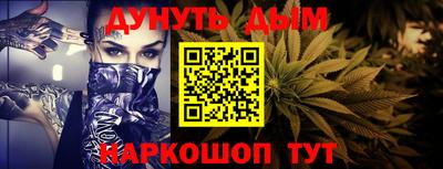 mdma Камышлов