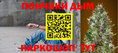 таблы Кандалакша