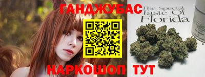 дмт Канаш
