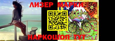 таблы Кандалакша