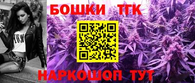 mdma Камышлов