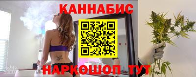 герыч Кимры