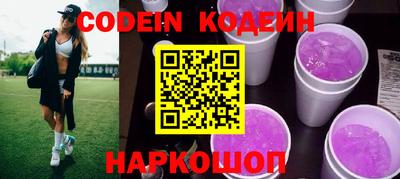mdma Камышлов