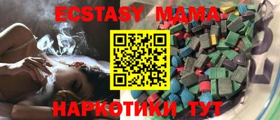 дмт Канаш