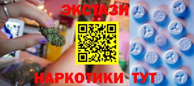 таблы Кандалакша