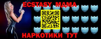 дмт Канаш
