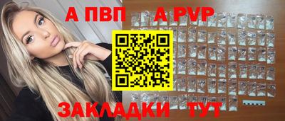 mdma Камышлов