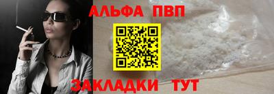 mdma Камышлов
