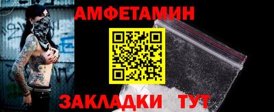 дмт Канаш