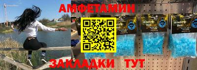 дмт Канаш