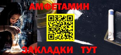 дмт Канаш