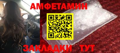 mdma Камышлов