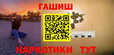 дмт Канаш