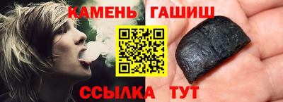 mdma Камышлов