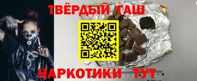 дмт Канаш
