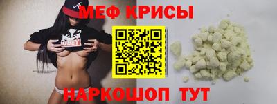 mdma Камышлов