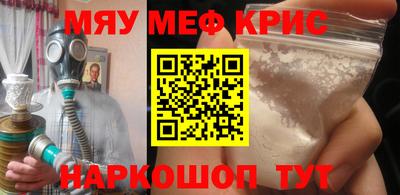 дмт Канаш