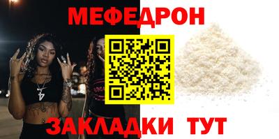 дмт Канаш