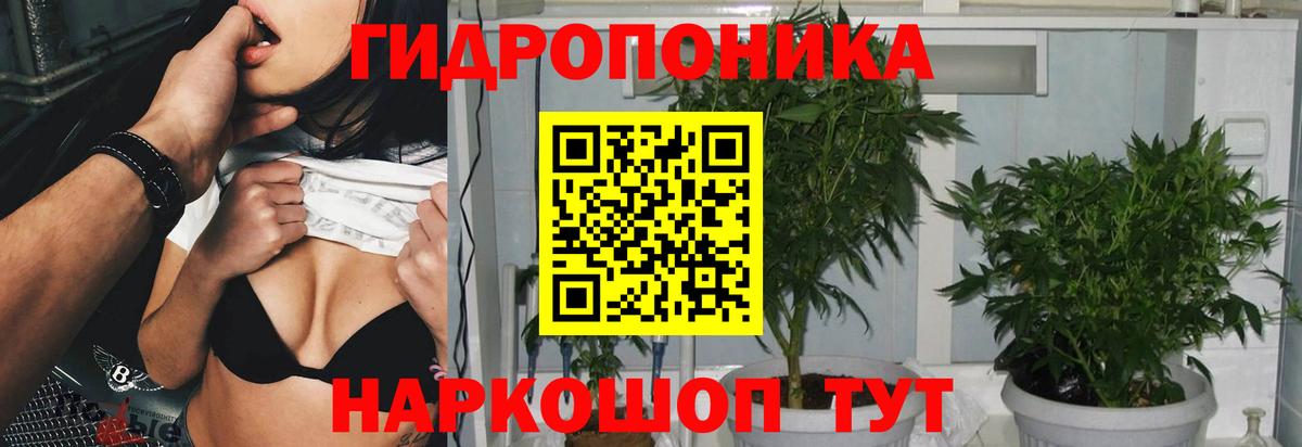 Каннабис THC 21%  Бошки Шишки SATIVA & INDICA  Вход с VPN  Ханты-Мансийск  Бошки марихуана MAZAR  Канабис индика 