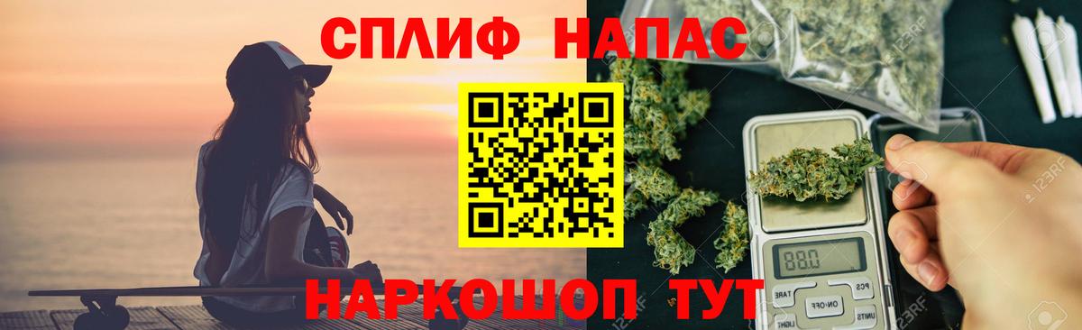 Каннабис SATIVA & INDICA Ханты-Мансийск